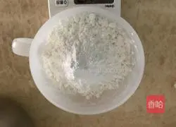 Durian and Mango Melaleuca Recipe Illustration 2