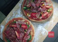 Mini pizza recipe illustration 7