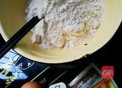 Durian Fruit Pizza Recipe Illustration 1