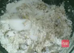 Illustration of how to make rice cake pizza for ancestor worship 3