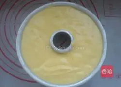 Pumpkin Cake Recipe Illustration 12