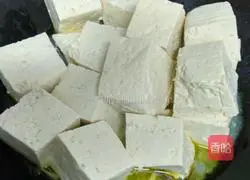 Illustration of how to make green vegetable and tofu soup 8