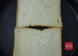 Illustration of how to make toast pizza with enough ingredients 1