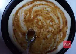 Refreshing Fruit Pizza Recipe Illustration 9