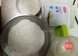 Illustration of how to make coconut donkey roll 1