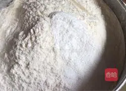 Illustration of how to make banana muffin cake 8