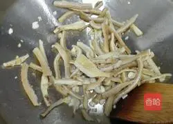 Illustration of how to make spicy tripe 4