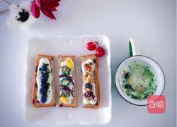 Illustration 6 of how to make three-flavor whole wheat bread yogurt bars