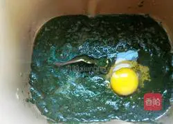 Illustration of how to make spinach toast bread 2