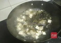 Illustration of how to make seaweed, tofu and egg soup 4