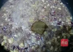 Illustration of how to make curry puffs 11