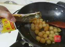 Braised in soy sauce Illustration of how to make winter melon balls 5