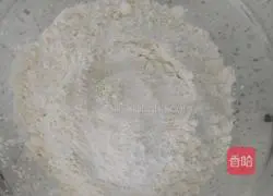 Black Sesame Yogurt Quick Funma Cake (12 cakes (amount) illustration 2