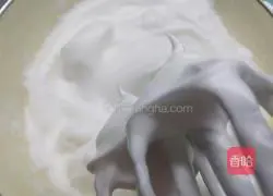 Gold Pillow Cake Recipe Illustration 17