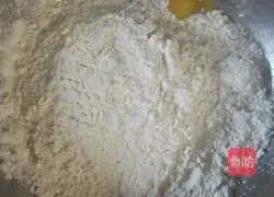 Illustration of how to make handmade cakes 2