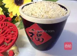 Illustration of homemade steamed pork powder 10