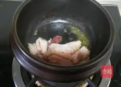 Illustration of how to make kimchi soup 5