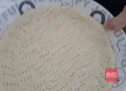 Chicken Pizza Recipe 2