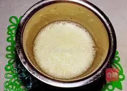 Cranberry Angel Cake Recipe Illustration 5 