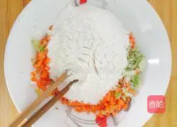 Illustration of how to make vegetarian croquettes 4