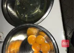 Illustration of how to make rice cooker cake 2