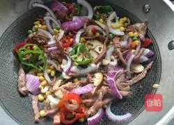 Homemade beef pizza recipe 6