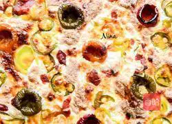 Illustration of how to make pepper pizza 5