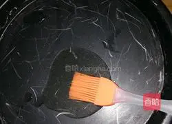 Illustration of how to make ham and bacon pizza 3