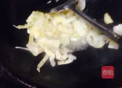 Illustration of how to make rousq with Shao Fen Pickles 3