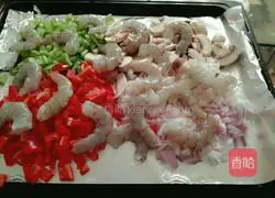 Illustration of how to make mushroom and shrimp pizza 1