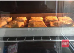 Xinjiang baked buns recipe 11