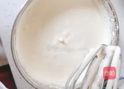 Home version~Illustration of how to make chicken cake 4