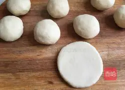 Hot black sesame seeds Illustration of how to make pancakes 5