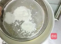 Light cheese yogurt cake recipe 3