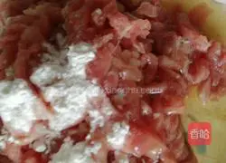 Illustration of how to make the best version of shredded pork with Beijing sauce 5