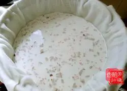 Illustration of how to make red date thousand-layer rice cake 6