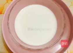 Illustration of how to make pizza crust 2