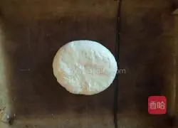 Rainbow Pizza Illustration of how to do it 6