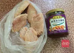 Orleans grilled wings illustration 1