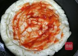 Pan pizza recipe 2