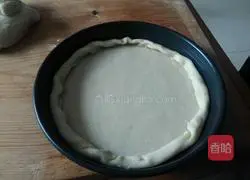 Pizza Recipe 5