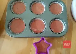 Red Velvet Cup Cake Recipe Illustration 9