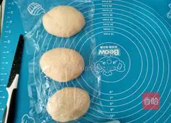 Illustration of how to make green onion and sesame bread 5