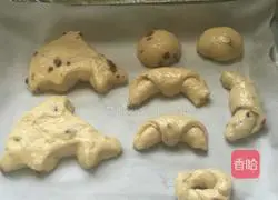 Milk Raisin Bread Recipe Illustration 8