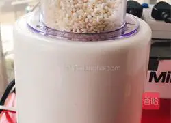 Illustration of how to make steamed beef with rice flour 6