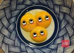 Yuanbao cake recipe 2