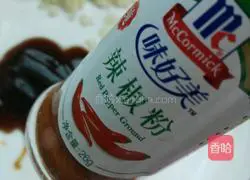 Illustration of how to make garlic-flavored Orleans grilled wings 4