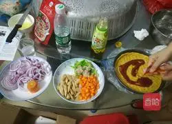 Illustration of how to make ham pizza 3