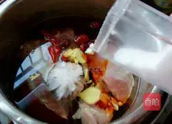 Illustration of how to make soy beef 8