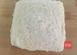 Illustration of how to make pocket toast 5